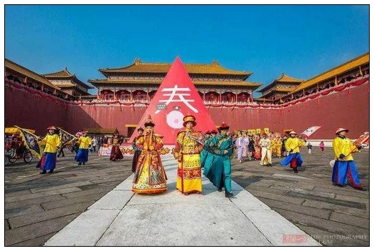 皇宮.jpg